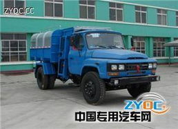 中潔牌XZL5102ZZZ3型自裝卸式垃圾車 高效環衛的堅實之選