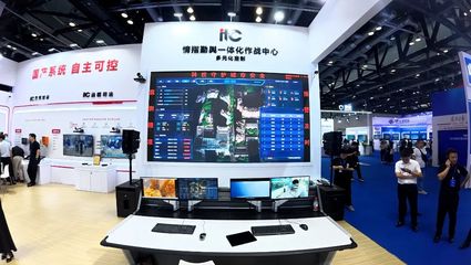 硬核實力，'圈粉'無數！ITC2025政法智能化建設技術裝備成果展圓滿收官，期待下次再聚