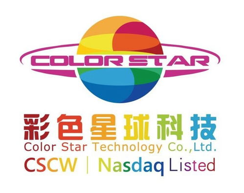 彩色中國與中廣電信上海達成戰略合作，共筑智能化網絡營銷新生態